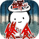 银河yh的网站下载-银河yh的网站最新版下载v1.0.4