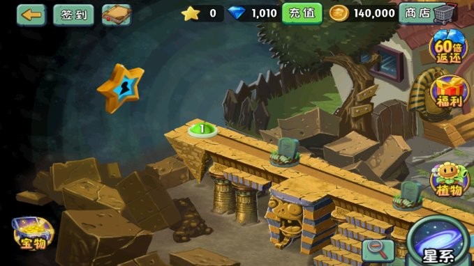 银河999官方网站冰河世界手机版下载安装-银河999官方网站冰河世界高清版下载 v1.5.0 安卓版