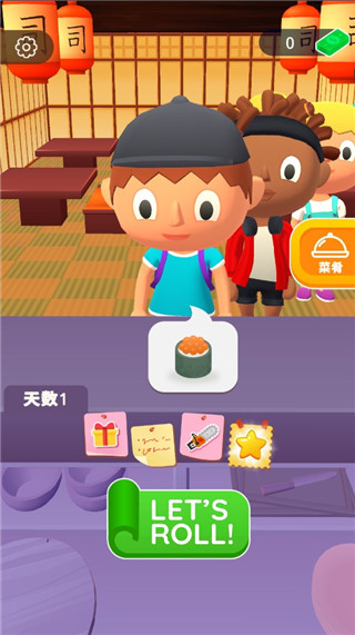 澳门金沙棋牌下载3d中文版最新版