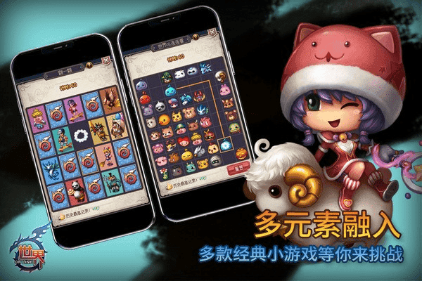 精彩截图-澳门金沙9750单机版不联网下载-澳门金沙9750单机版下载 v36.0.8 安卓版3