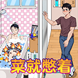 巴黎人线上贵宾厅免费版下载-巴黎人线上贵宾厅游戏最新版下载 v1.0.0.0 安卓版