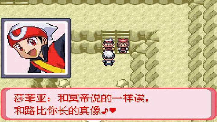 精彩截图-3833金沙app下载暗古神坛传说7.0金手指版下载-3833金沙app下载暗古神坛传说7.0手机版下载 v2021.01.06.10 安卓版1