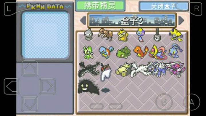 3833金沙app下载暗古神坛传说7.0下载