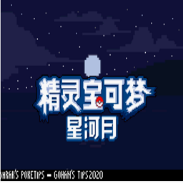 巴黎人blr2288皎月星河中文版下载-巴黎人blr2288皎月星河金手指版下载 v3 安卓版