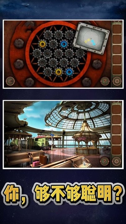 精彩截图-金沙9170官网官方版下载-金沙9170官网完整版下载 v1.0 安卓版4