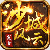 澳门新银河网站游戏下载-澳门新银河网站官网版手游下载