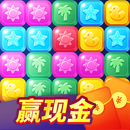 威尼斯0207红包版下载-威尼斯0207红包版新版下载