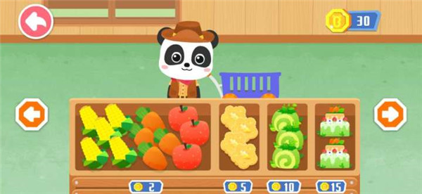 澳门新葡网址8535俱乐部游戏最新版本怎么玩？