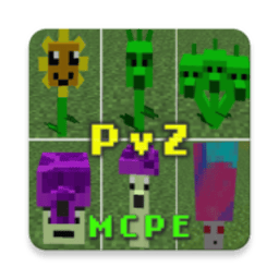 pvzMCPE最新版下载-威尼斯正规软件下载 MCPE官方中文版下载 v1.3 安卓汉化版