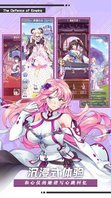 澳门新葡新京注册送游戏官方下载-澳门新葡新京注册送单机版下载 v3.1.0.00140017 安卓版