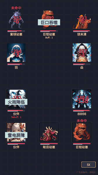 精彩截图-威尼斯vns12356官方正版下载-威尼斯vns12356游戏下载 v1.23.06270000 安卓版1