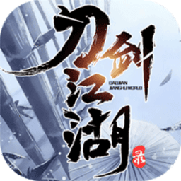 巴黎人网站入口手游最新版下载-巴黎人网站入口手机版下载 v1.0.2 安卓版