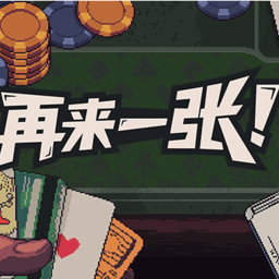 9170金沙网站平台手机版下载-9170金沙网站平台安卓移植版下载