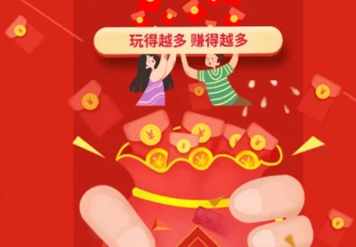 银河优越会线路红包版游戏下载-银河优越会线路红包版手游下载安装游戏画面3