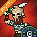 js6666金沙(Gladihoppers)手游下载-js6666金沙中文版下载v3.0.4