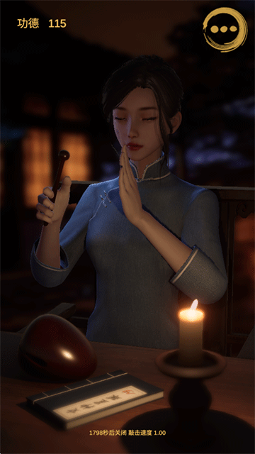 v23威尼斯app最新版下载-v23威尼斯游戏官方版下载 v0.1 安卓版