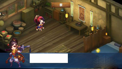 威尼斯人365单机版下载-威尼斯人365手机版(经典单机武侠RPG江湖再现)下载 v1.06 安卓版