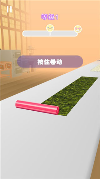 澳门金沙棋牌下载3d中文版最新版