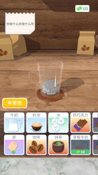 威尼斯5555033D游戏