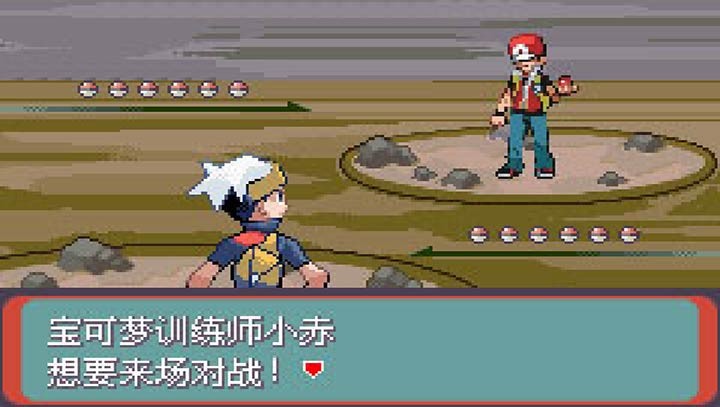 精彩截图-3833金沙app下载暗古神坛传说7.0金手指版下载-3833金沙app下载暗古神坛传说7.0手机版下载 v2021.01.06.10 安卓版3