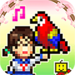 探索金沙777中文版下载-探索金沙777最新版(发现动物公园)下载 v3.0.0 安卓版