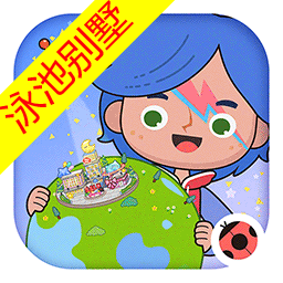 yh558811银河1.89最新版下载-yh558811银河1.89手机版下载