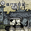 a8654金沙中文版游戏下载-a8654金沙中文版最新版下载v1.00.30-patreon