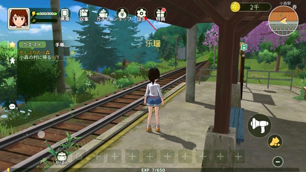 威尼斯76543台服安卓版下载-威尼斯76543台服官网版下载v4.0.1