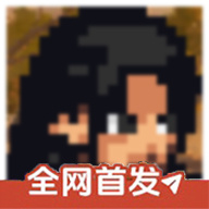 银河999下载官网次世代1.22最新版下载-银河999下载官网次世代1.22手机版下载