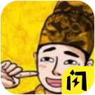 澳门葡京8522c0m有多好小游戏正版下载-澳门葡京8522c0m有多好安卓版手游下载