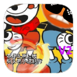 新葡萄app平台恶搞版手机版下载-新葡萄app平台恶搞版DLC下载 v2.5 安卓版