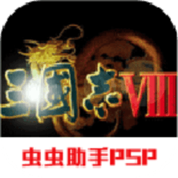 98858威尼斯单机版手机版下载-98858威尼斯手机完全汉化版下载 v2021.07.28.16 安卓版