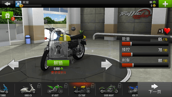 美高梅mgm1888游戏