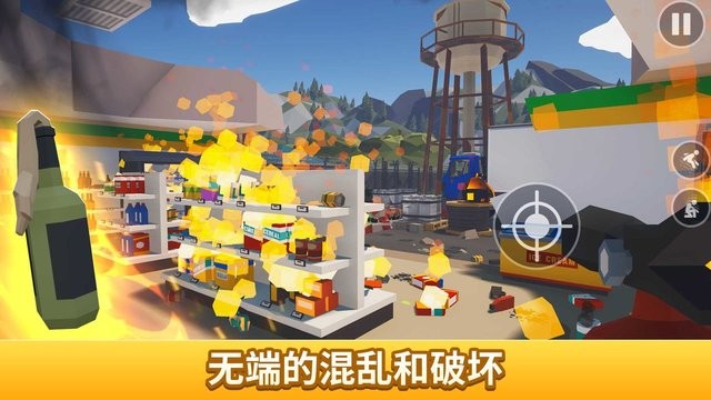 巴黎人平台开户用火杀死它最新版