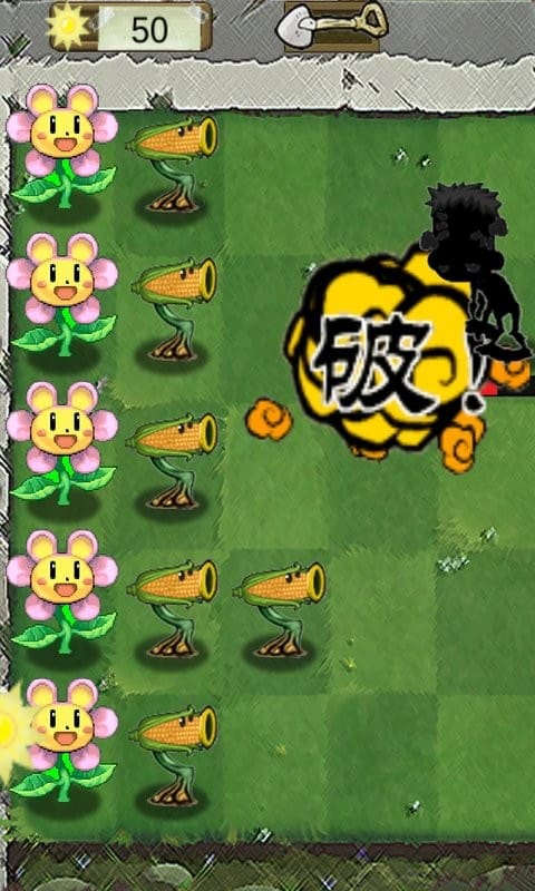 澳门金沙平台手游下载-澳门金沙平台官方版下载 v1.13 安卓版游戏画面2