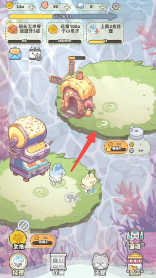 巴黎人826网站 巴黎人826网站自动生产步骤