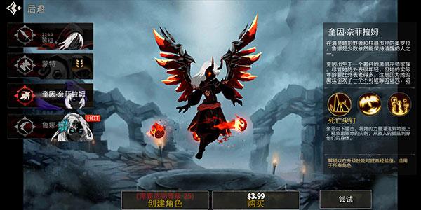 澳门金沙19991黑暗骑士奎因奈菲拉姆 澳门金沙19991黑暗骑士奎因奈菲拉姆