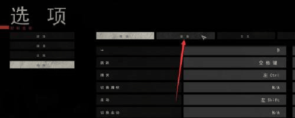 银河贵宾平台多人联机手机版