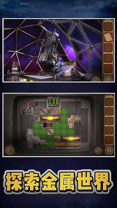 精彩截图-金沙9170官网官方版下载-金沙9170官网完整版下载 v1.0 安卓版1