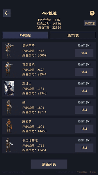 威尼斯vns12356 威尼斯vns12356下载