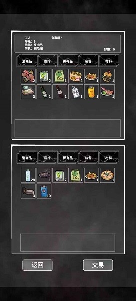 银河贵宾厅最火软件官方正版下载-银河贵宾厅最火软件中文版下载 v0.2.5 安卓版