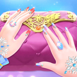 银河集团app下载美甲梦游戏下载安装-银河集团app下载美甲梦免费版下载 v3.1.4 安卓版