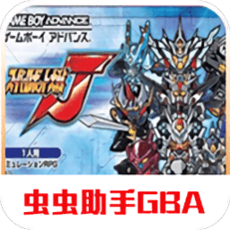 巴黎人官网开户j完美中文版下载-巴黎人官网开户j手机版下载 v2021.04.07.14 安卓汉化版