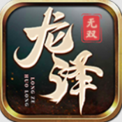 新濠天地在线娱乐手游下载-新濠天地在线娱乐安卓版下载