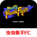 59599aa美高梅安卓版下载-59599aa美高梅中文版游戏下载