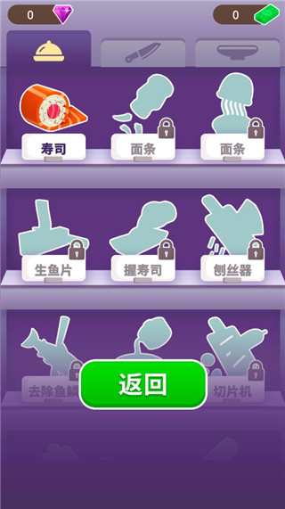 澳门金沙棋牌下载3d中文版最新版