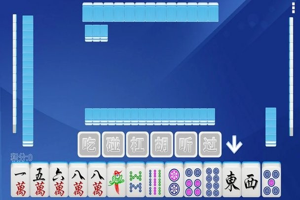 88188威尼斯官方版免费下载-88188威尼斯游戏下载 v2.0.3 安卓版