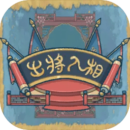 新濠天地1634网址手游中文版下载-新濠天地1634网址手机版下载 v0.3.051601 安卓版