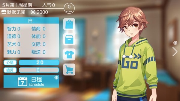 新甫葡京手机版手游最新版下载-新甫葡京手机版清软完结版下载 v2.22 安卓版