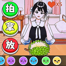 新蒲京官方下载下载安装最新版-新蒲京官方下载手机版下载 v1.0 安卓版